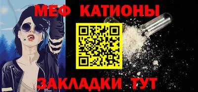 гашик Новодвинск