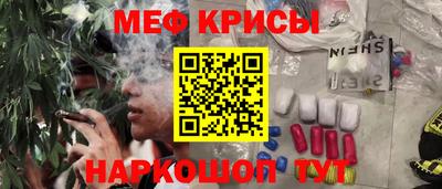 а пвп мука Новозыбков