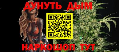 а пвп мука Новозыбков
