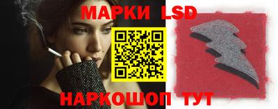 а пвп мука Новозыбков