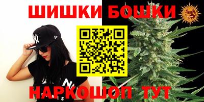 а пвп мука Новозыбков
