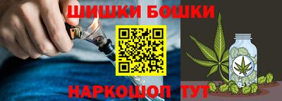 прущие крисы Новокубанск